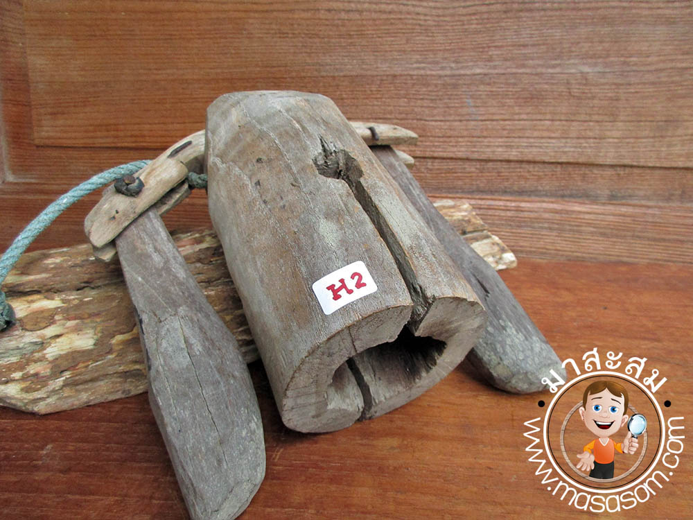 กระดึงไม้สักเก่า หรือ ฮอก