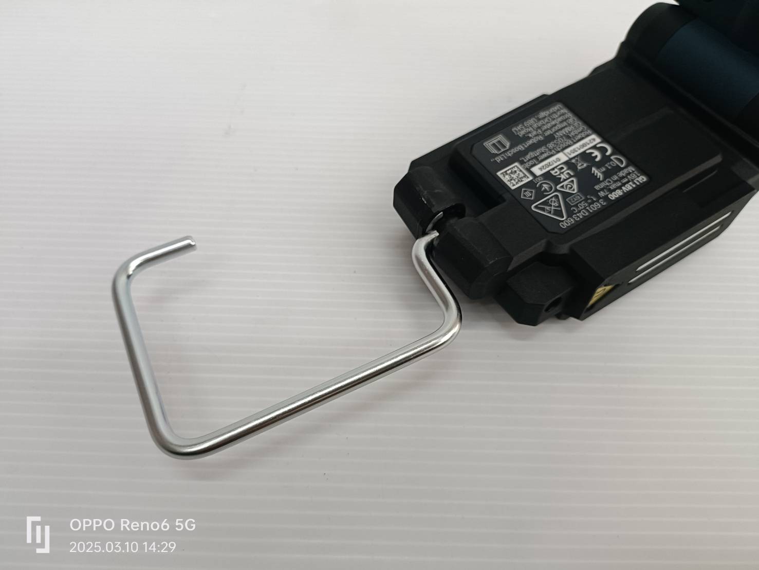 ไฟฉาย18V GLI18V-800 BOSCH Solo