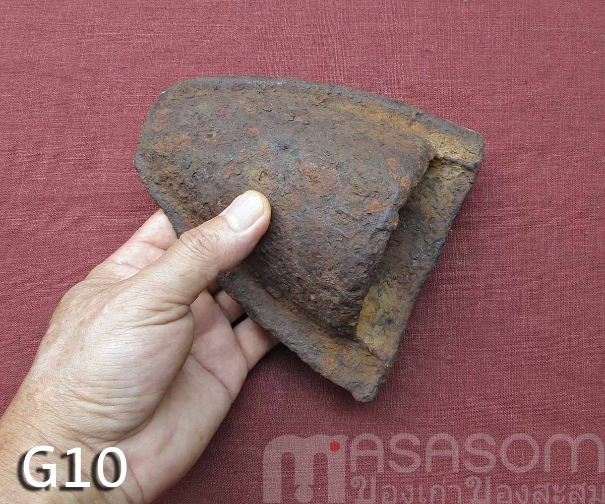 ผานไถนาโบราณ G10