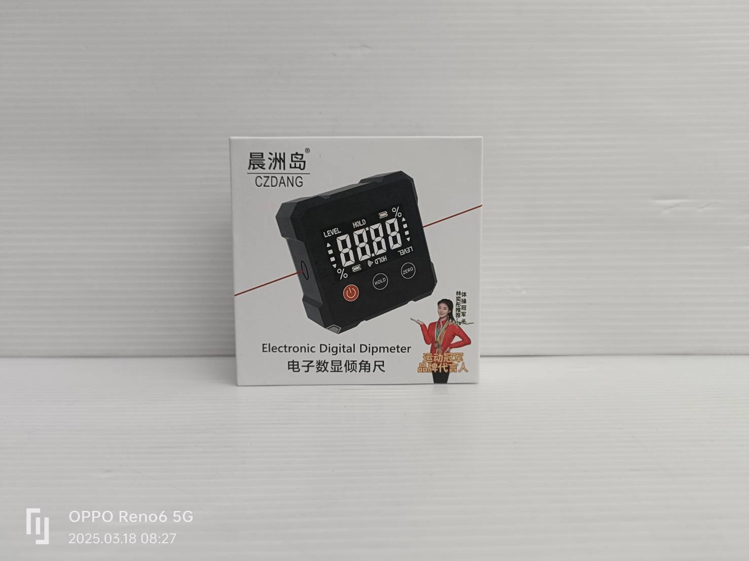 ระดับน้ำดิจิตอลมินิ มีเลเซอร์ JC-100