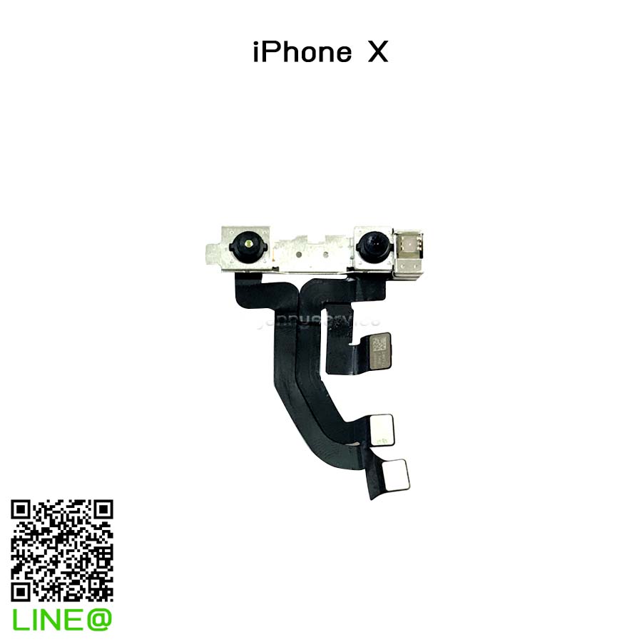 แพรกล้องหน้า iPhone X