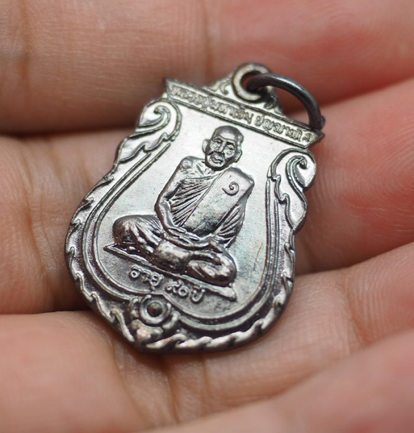 เหรียญเสมา รุ่นแรก หลวงปู่มหาเจิม วัดสระมงคล จ.นครปฐม ปี 2549 ( เหรียญเสมาหยุดกระสุน เหรียญประสบการณ์ ) #5