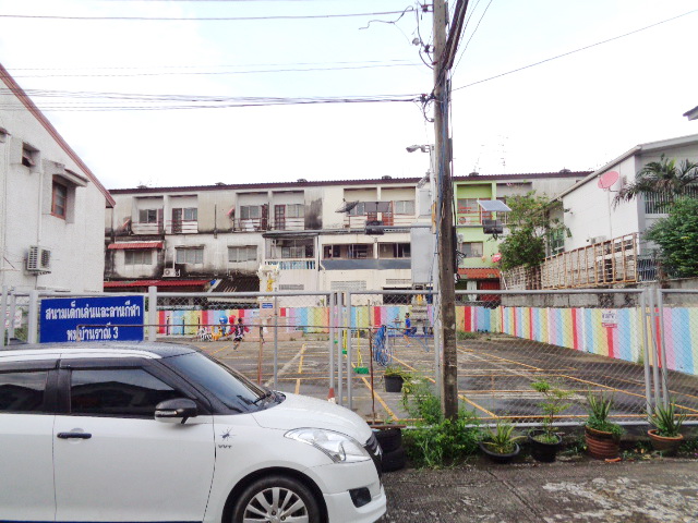 H1122 ขายทาวน์เฮ้าส์ 2ชั้น 16 ตร.วา หมู่บ้านราณี ซอยนวมิทร์ 135 แยก2-2 แขวงนวลจันทร์ เขตบึงกุ่ม 2นอน 2น้ำ ใกล้แม็กซ์แวลลู นวมิทร์