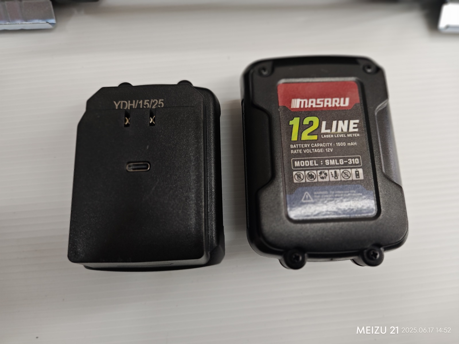 เลเซอร์วัดระดับ12เส้นแสงเขียว SMLG-310 MASARU