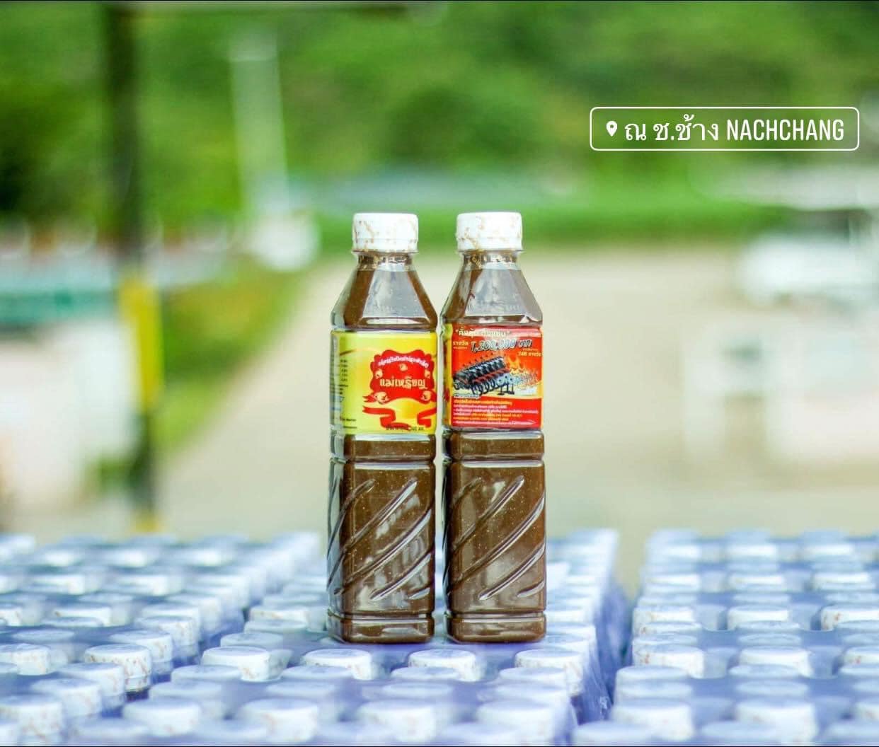 (เซต 3 ขวด) น้ำปลาร้าส้มตำปรุงสำเร็จแม่เหรียญ