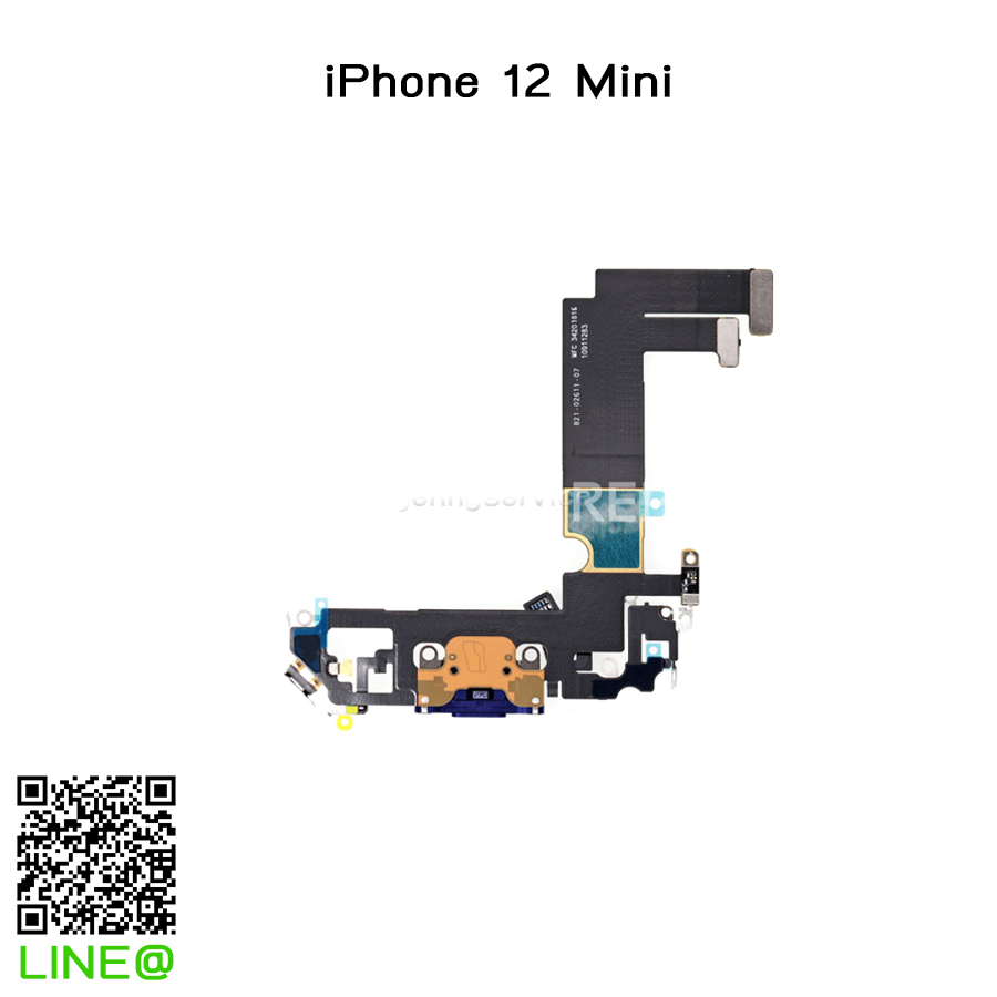 แพรก้นชาร์จ iPhone 12 Mini