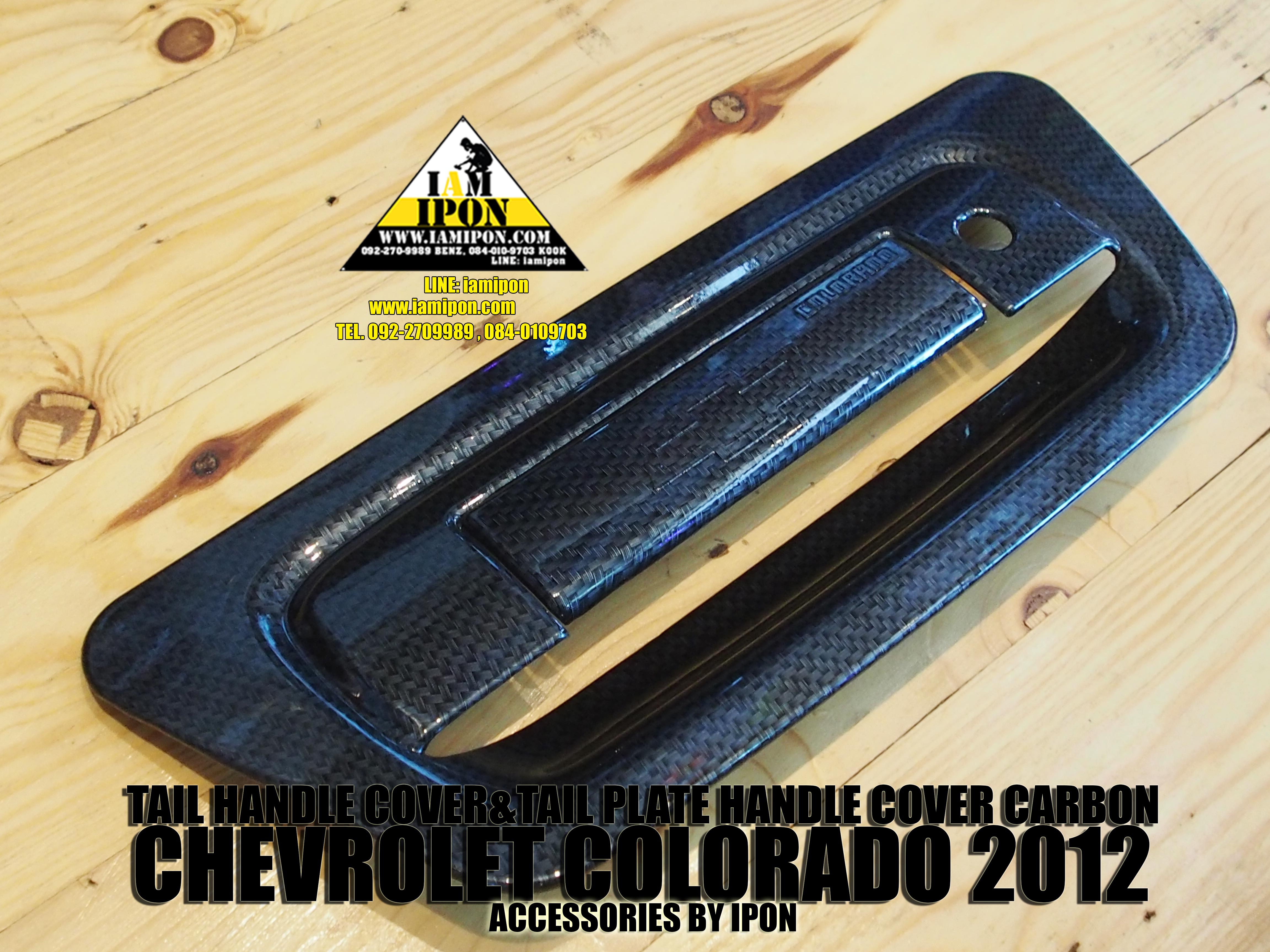 TAIL HANDLE COVER&TAIL PLATE HANDLE COVER CHEVROLET COLORADO 2012 CARBON ครอบมือจับกับเบ้ารองมือเปิดฝาท้ายคาร์บอนเชฟโรเลตโคโรลาโด 2012