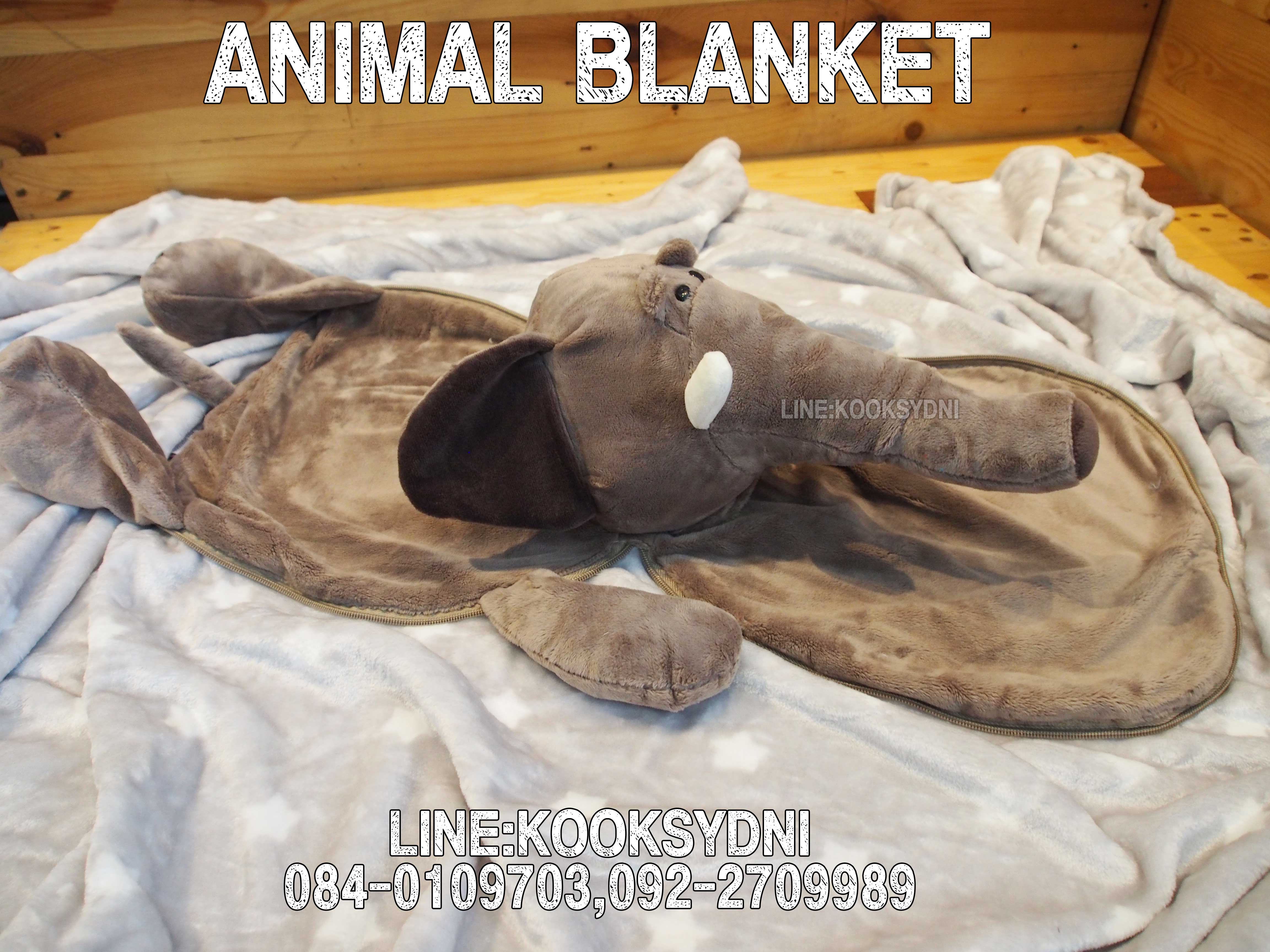 ANIMAL BLANKET ช้างช้างช้าง ( ด้านในอีกสี )
