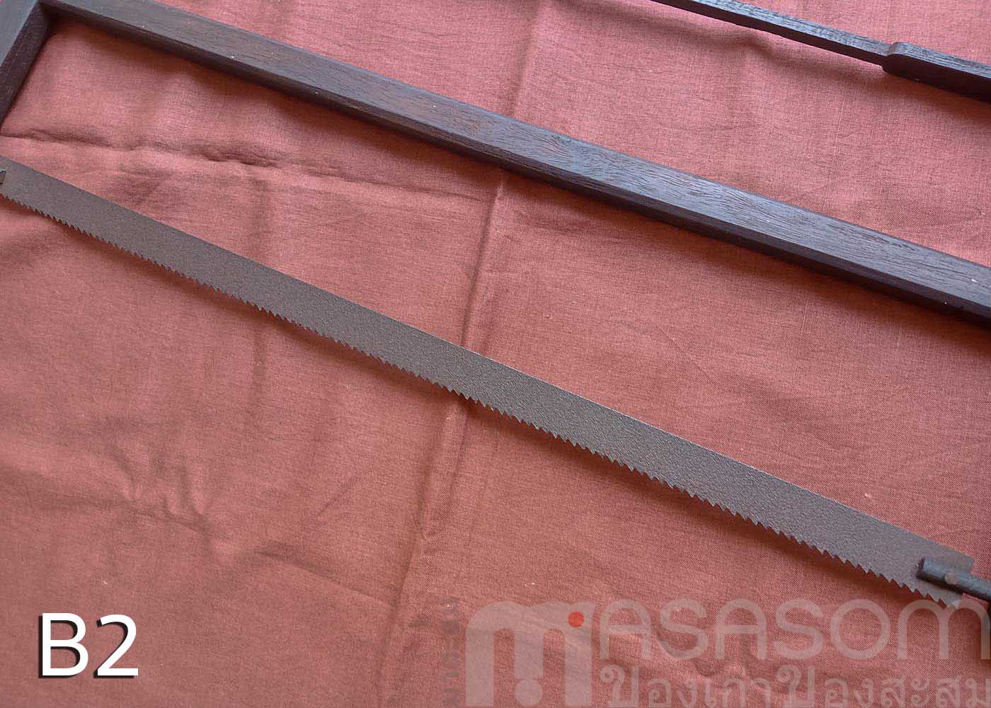 เลื่อยไม้โบราณ B2