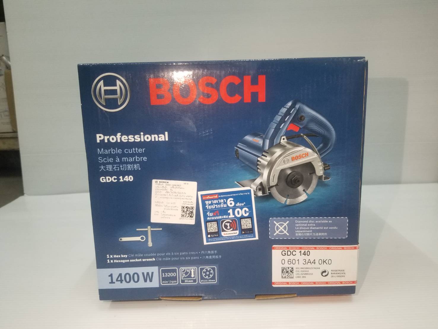 เครื่องตัดหินอ่อน4" GDC140 BOSCH 06013A40K0 แถม 1 ใบ