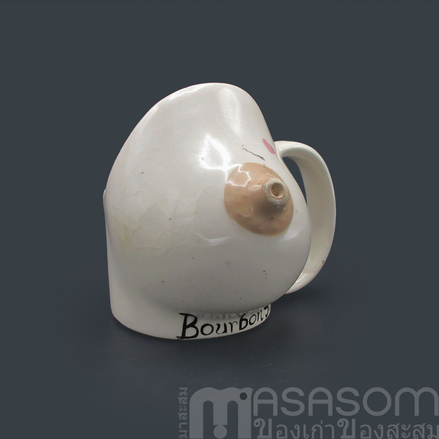 แก้วนมเซรามิค