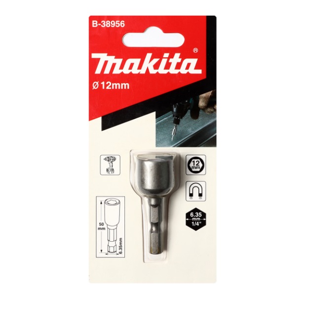 ดอกไขควงหัวลูกบล๊อก 12X50mm. MAKITA