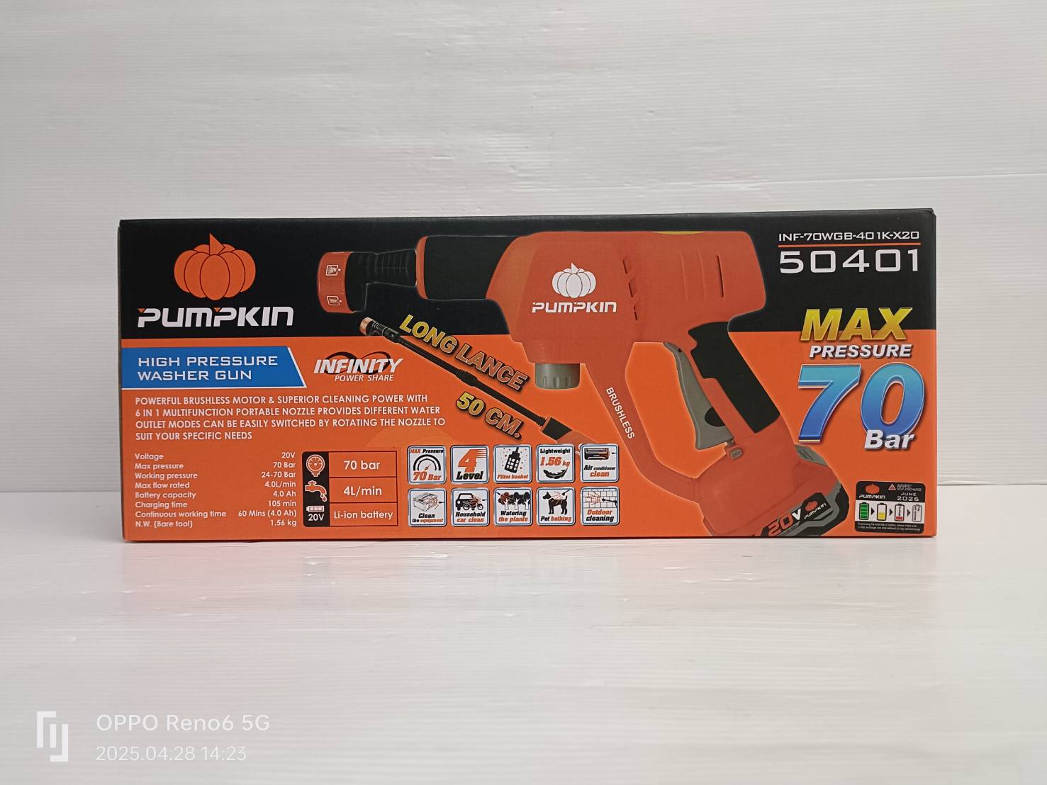 PUMPKIN เครื่องฉีดน้ำแรงดันสูงไร้สาย 20V INF-70WGB-401K-X20/ 50401 (ครบชุด)