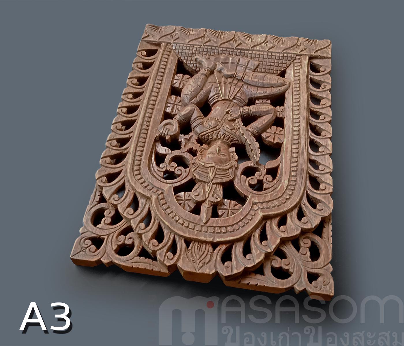 ไม้สักแกะสลักA3