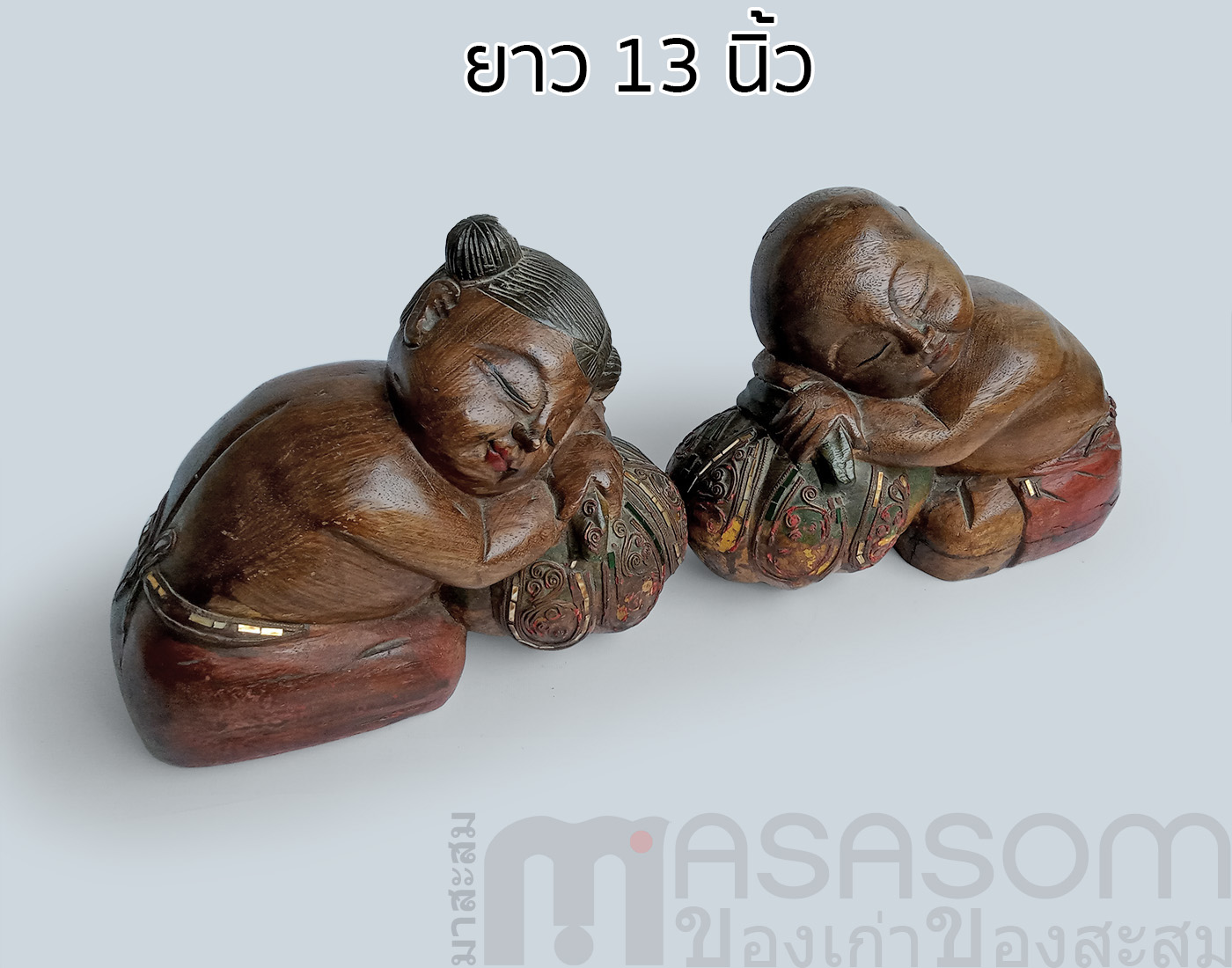 ตุ๊กตาไม้แกะสลักเด็กจีนนั่งหนุนแตง