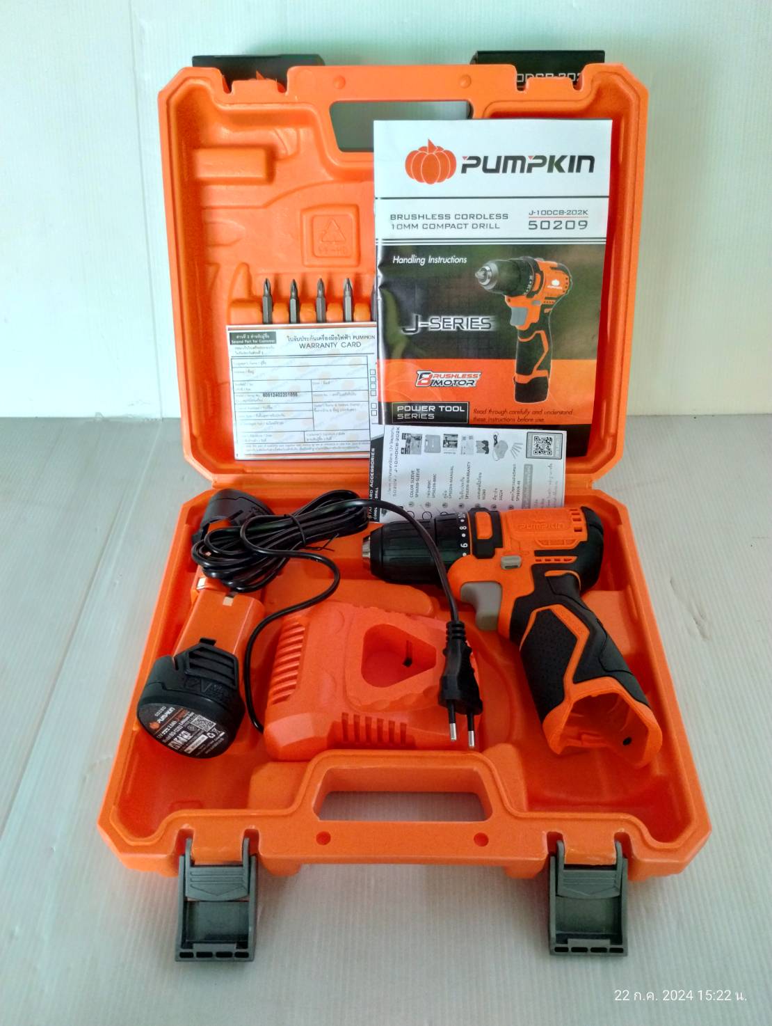 สว่านแบตไร้สาย12v รุ่น J-10DCB-202K PUMPKIN 50209