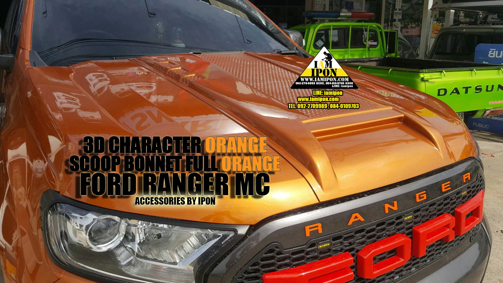 SCOOP BONNET FULL FORD RANGER MC 2015 ORANGE สกู๊ปหลอกสีส้มแบบเต็มฟอร์ดเอ็มซี 2015