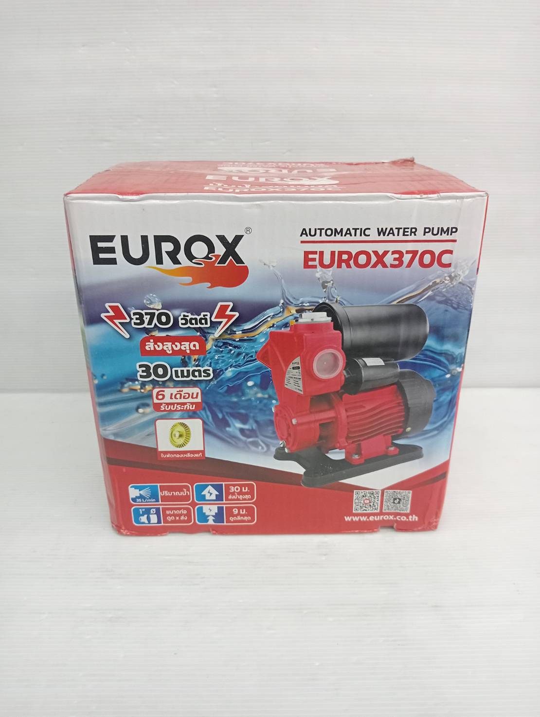 ปั๊มน้ำอัตโนมัติ 1 นิ้ว EUROX 370C (ไม่มีฝาครอบ)