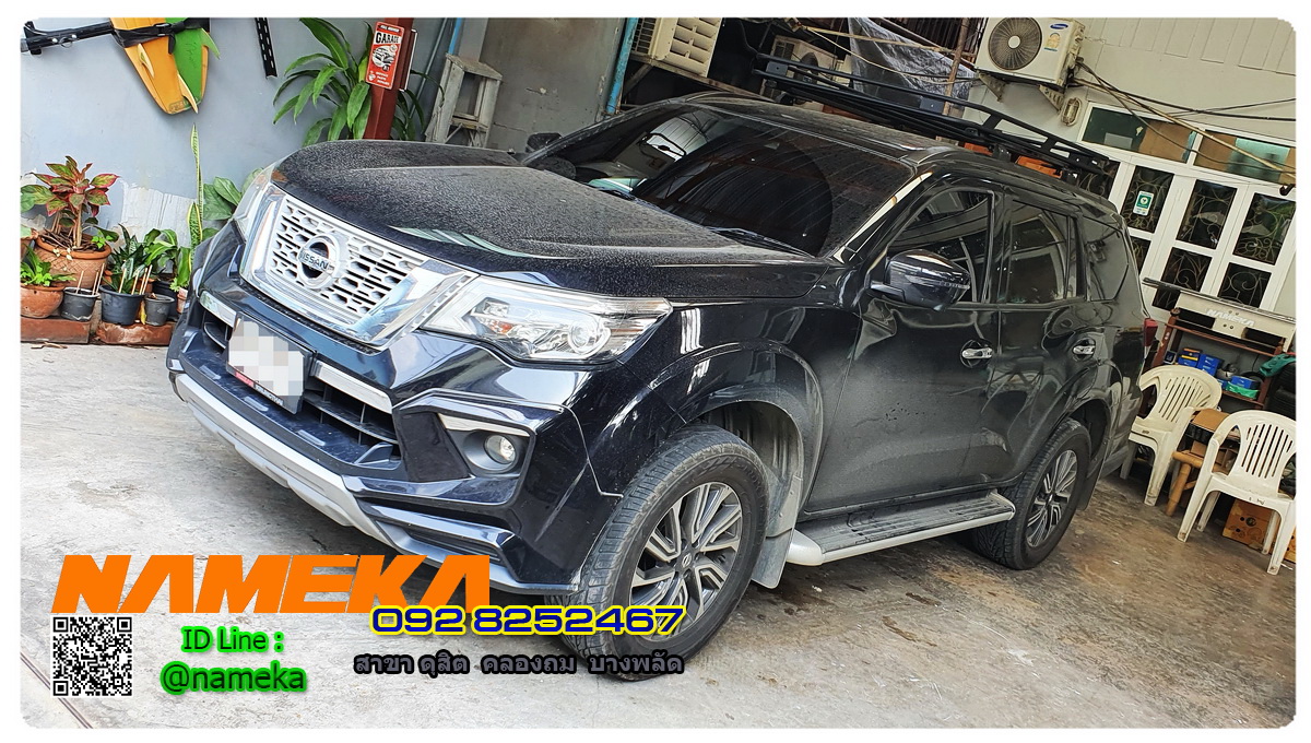 Roof Rack ชุดขาจับพร้อมควานขวาง แร็คหลังคา NISSAN TERRA
