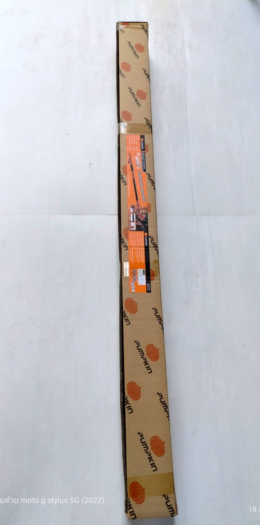 PUMPKIN ด้ามต่อสำหรับการตัดกิ่งไม้ในที่สูง3.2m. INF-TP32 - 50374