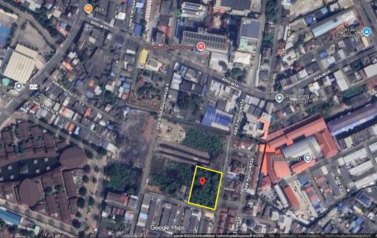 🚩 H1286 ขายที่ดิน 1 ไร่ แปลงหัวมุม ถนนจักกะพาก ตรงข้ามโรงพยาบาลสมุทรปราการ เข้าซอยเพียง 180 เมตร