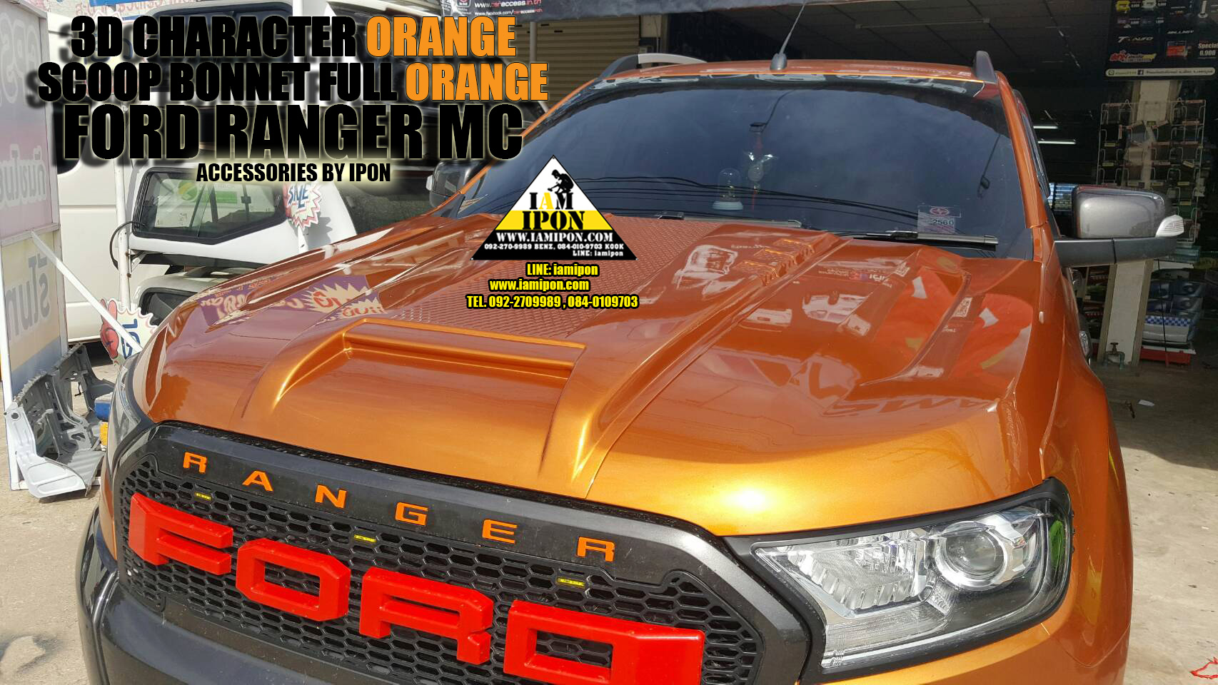 SCOOP BONNET FULL FORD RANGER MC 2015 ORANGE สกู๊ปหลอกสีส้มแบบเต็มฟอร์ดเอ็มซี 2015