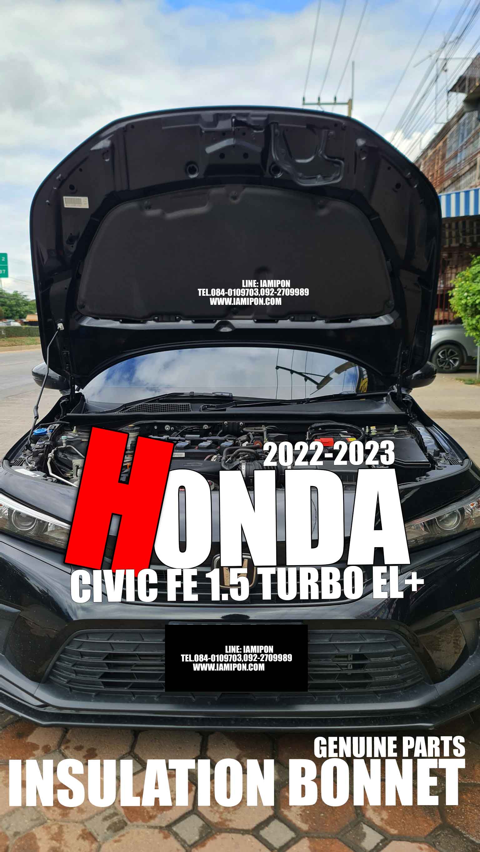 แผ่นกันความร้อน HONDA CIVIC FE ทุกรุ่น แท้ห้าง
