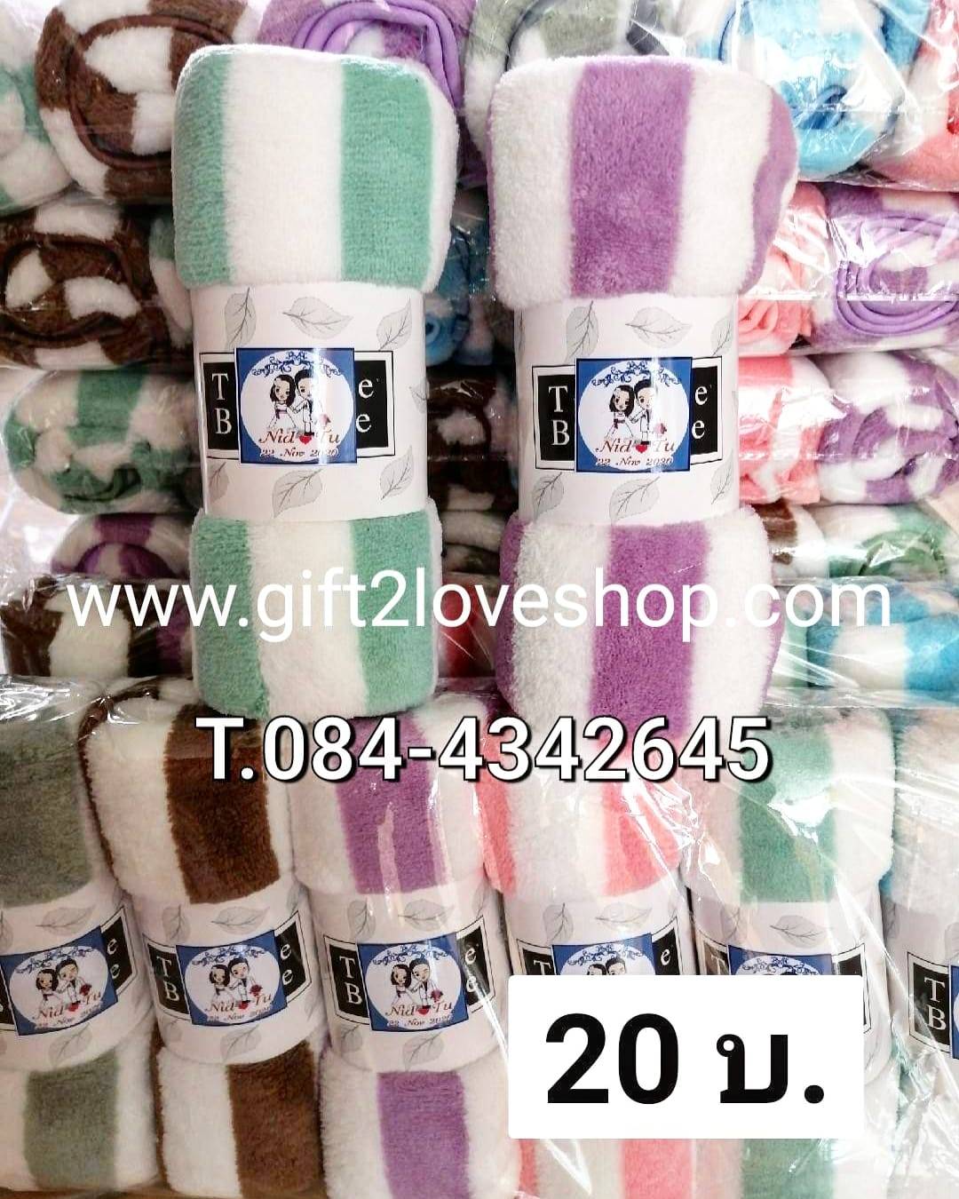 ผ้าเช็ดผมขนเป็ดคละสี ขนาด 15x30 นิ้ว (37x73 cm.)