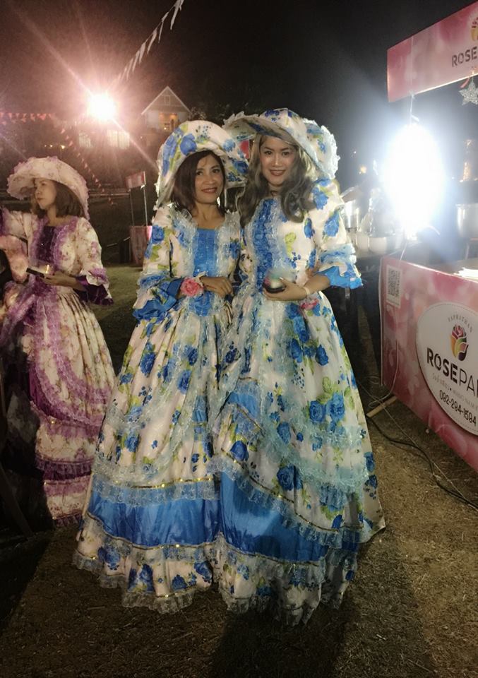 ชุดเจ้าหญิงอังกฤษ / ชุดผู้ดีอังกฤษ