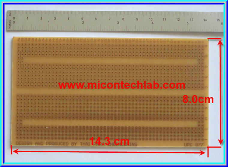 1x แผ่นปริ้นท์พีซีบี 877 ขนาด 8.0 x 14.3 ซม. (PCB)
