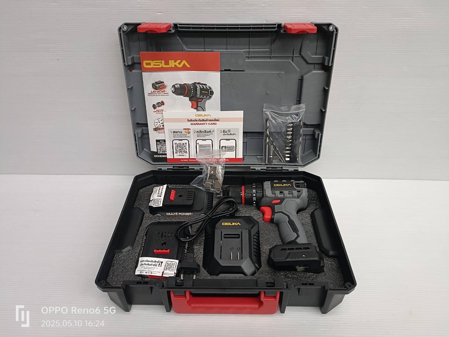 สว่านกระแทก20V OCHD802-D2 OSUKA