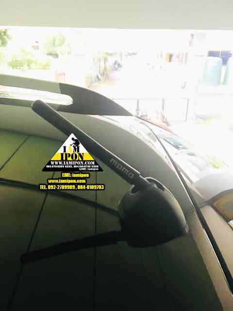 เสาอากาศสั้น MOMO