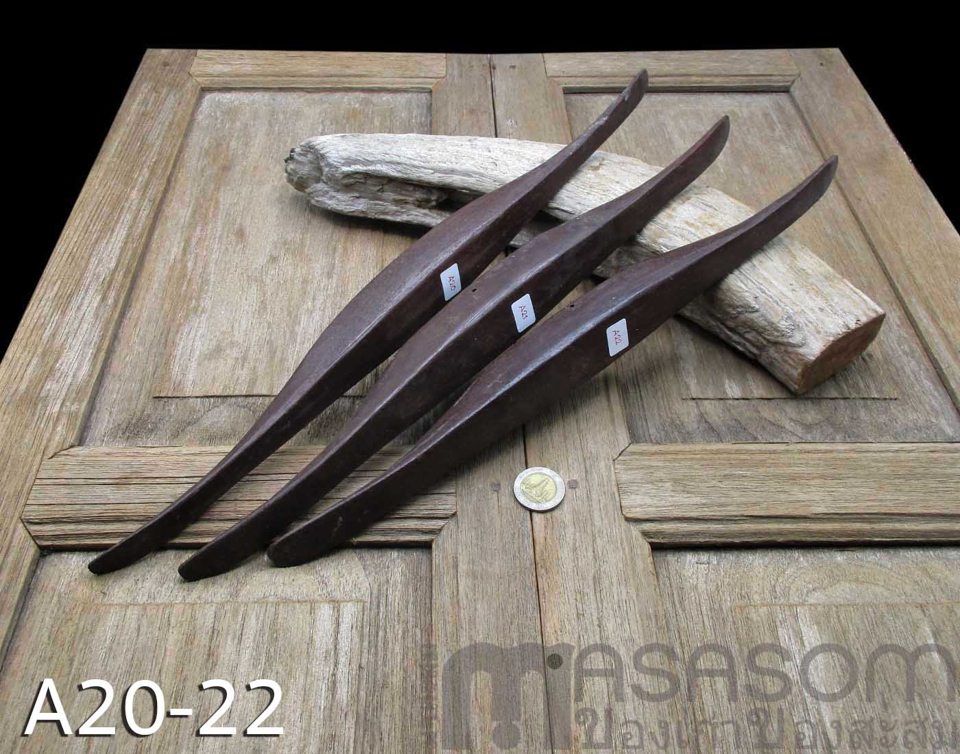 กระสวยทอผ้าเก่า