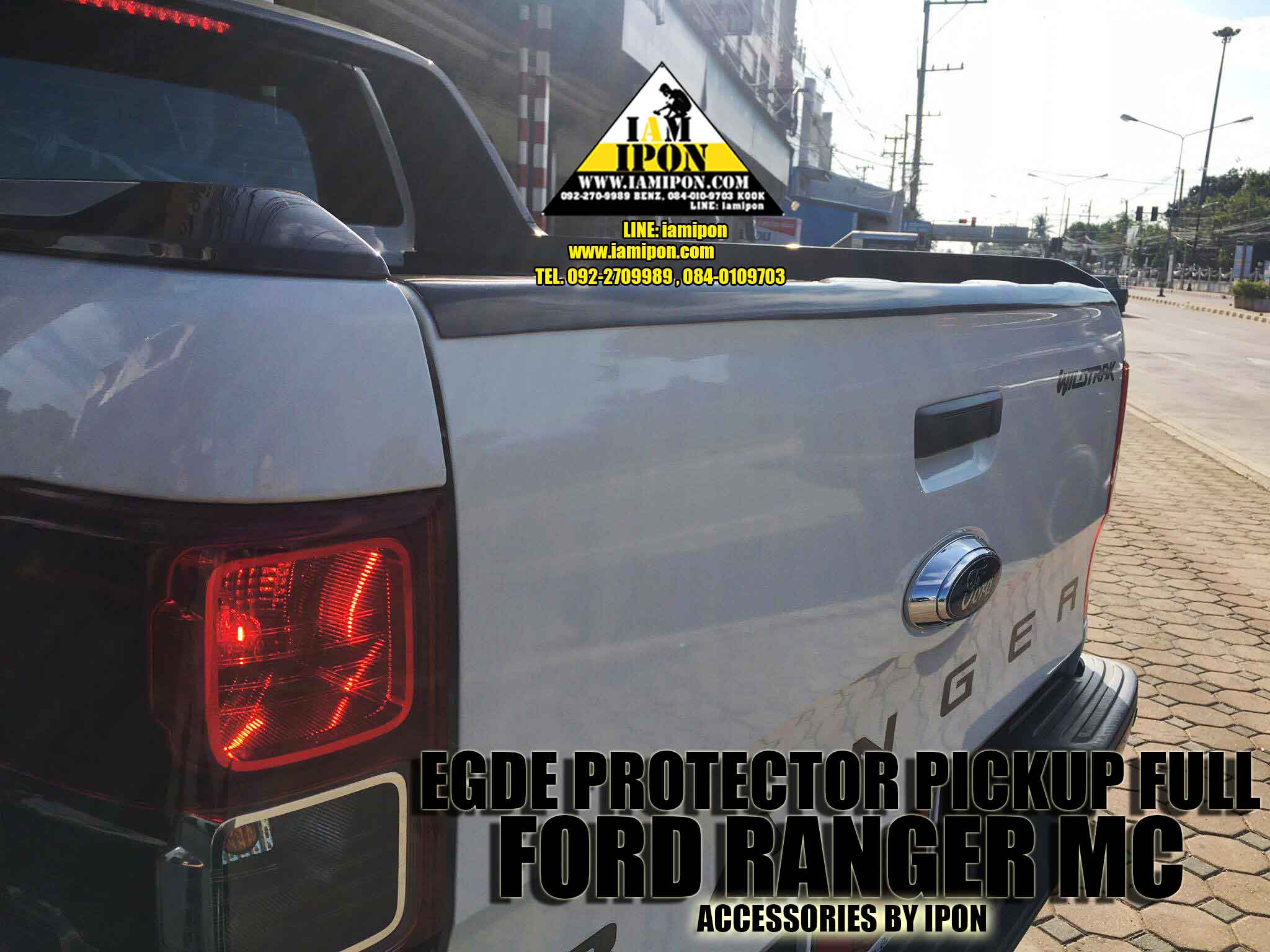 EGDE PROTECTOR PICKUP FULL FORD RANGER T6-MC WILDTRAK กันรอยขอบกระบะสีไวล์ดแทรคฟอร์ดเรนเจอร์ T6-MC