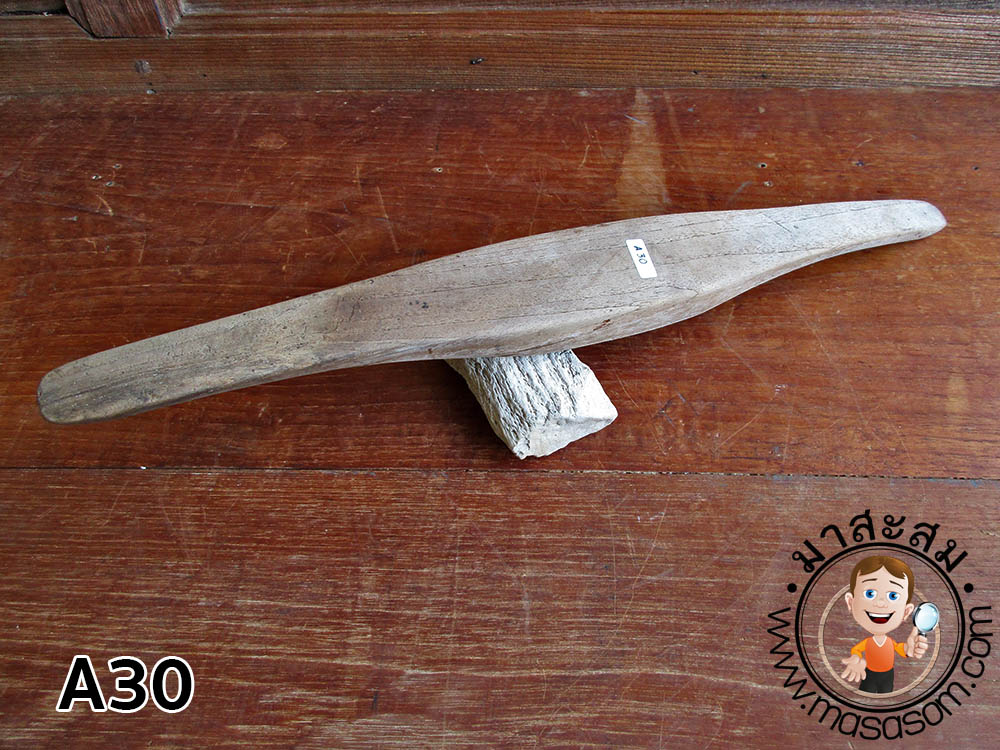 กระสวยทอผ้าเก่า A30