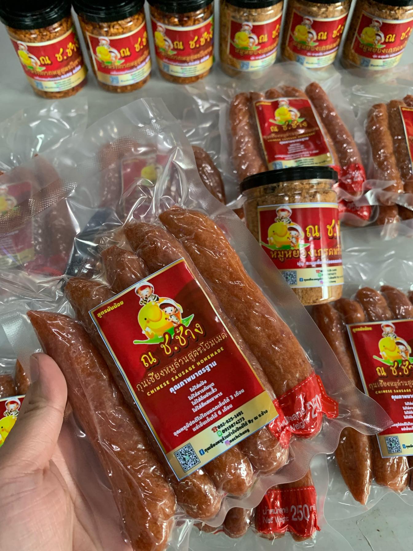 กุนเชียงหมูล้วนโฮมเมด มันน้อย ไม่ใส่แป้ง ตำรับปักษ์ใต้