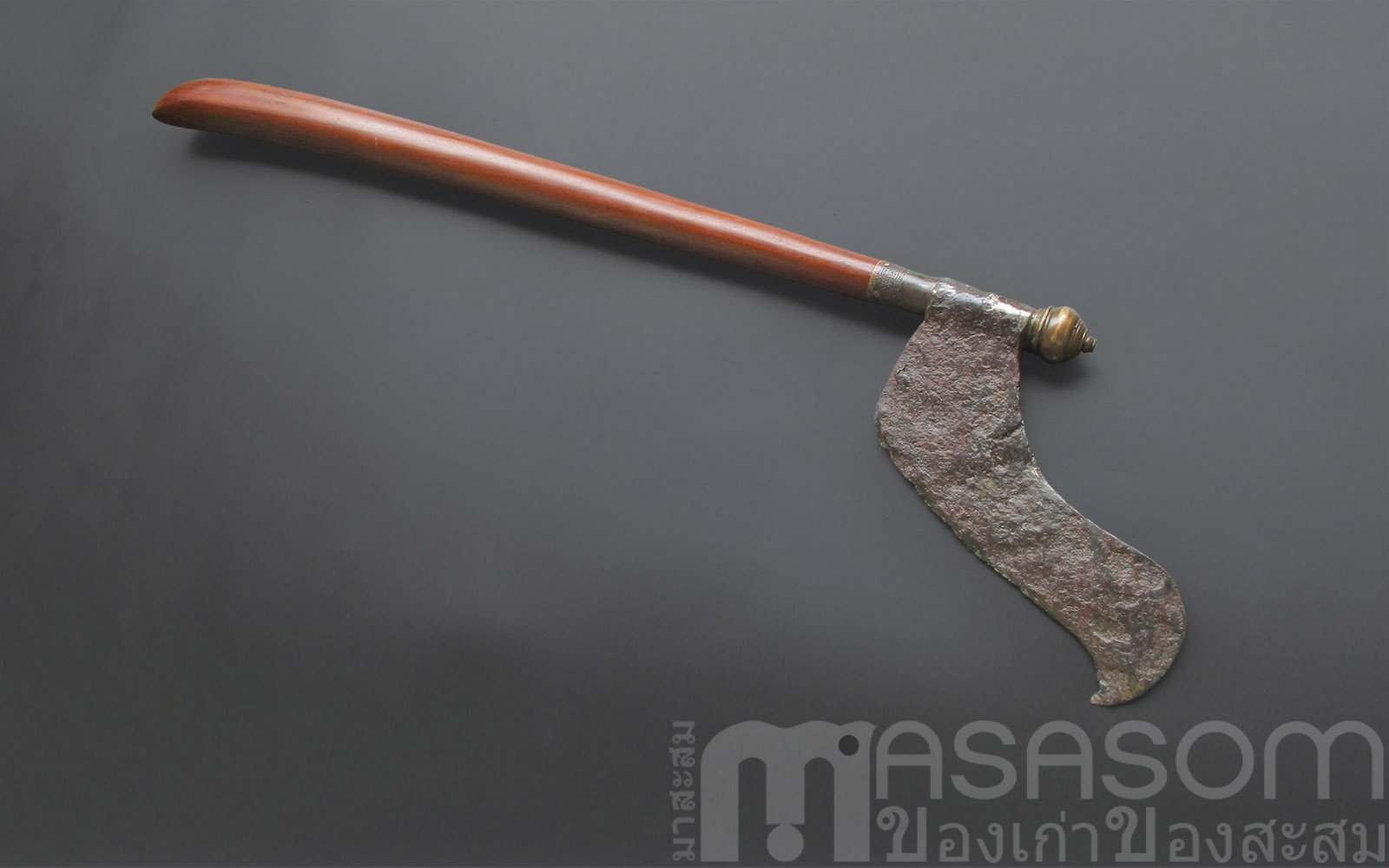 ขวานฟันเสื้อเกราะโบราณ