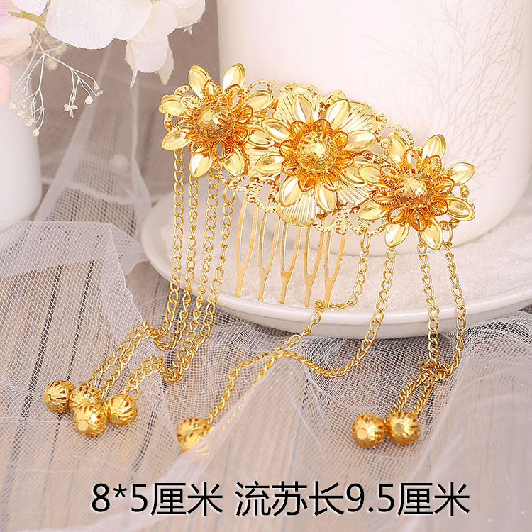 (พร้อมส่ง) เครื่องประดับจีน 046