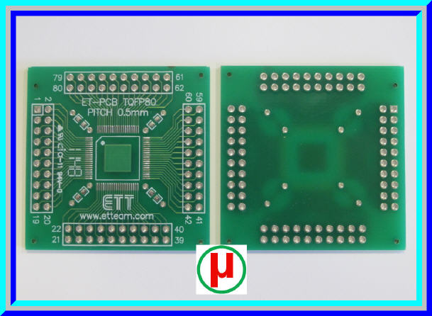 PCB TQFP80 Pitch 0.5mm