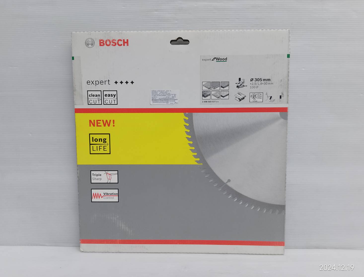 ใบเลื่อยวงเดือน12"X100T BOSCH 2608643027