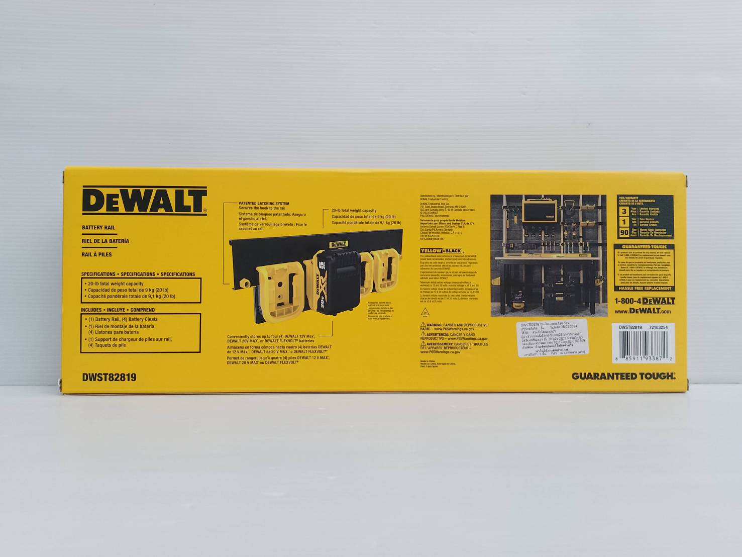 รางยึดแบตเตอรี่ DWST82819 DEWALT