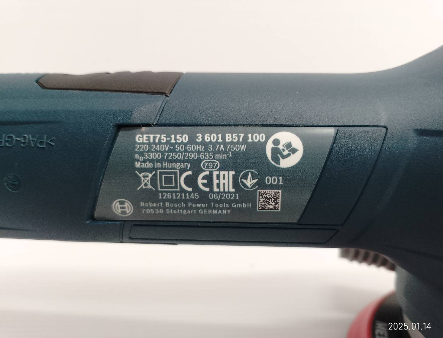 ขัดกระดาษทรายกลม6" GET75-150 BOSCH
