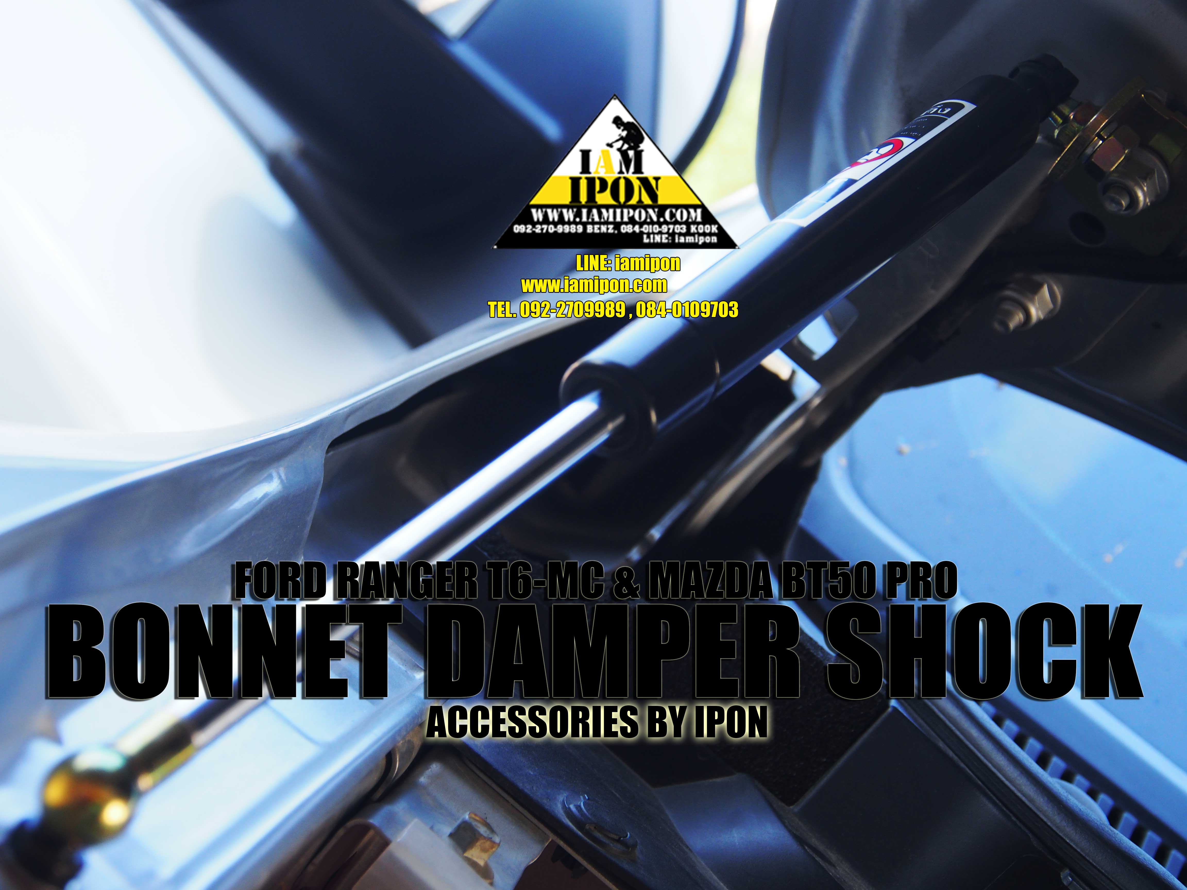 BONNET DAMPER SHOCK FRONT FORD RANGER T6-MC & MAZDA BT50 PRO โช๊คค้ำฝากระโปรงหน้าฟอร์ดเรนเจอร์ T6-MC และ มาสด้า BT50 PRO