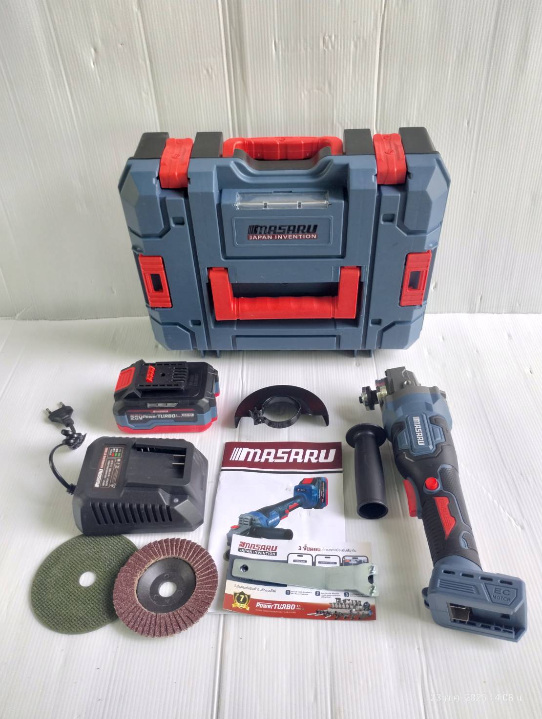 MASARU SCG-600-B1 เครื่องเจียร์ไร้สาย 4 นิ้ว Power Turbo 20V แบตรุ่นใหม่