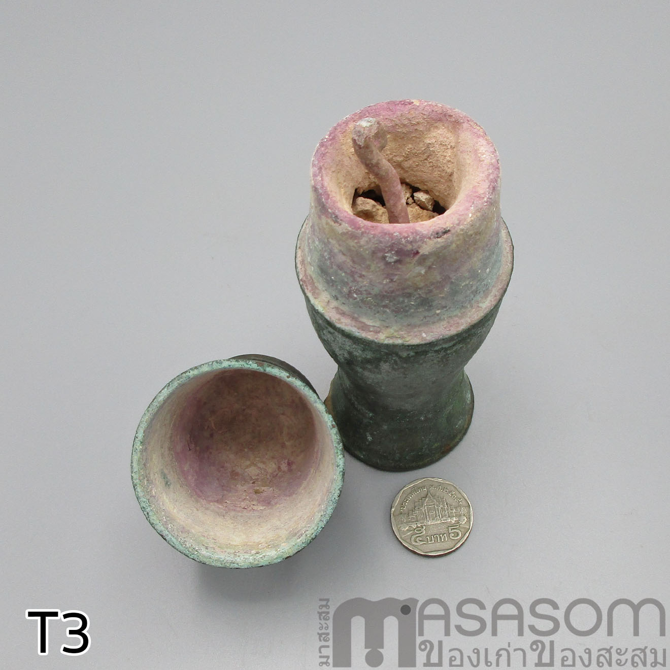 เต้าปูนทองเหลืองโบราณ