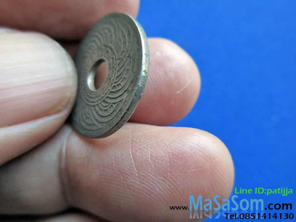 เหรียญ 10 สตางค์เก่า ปี ร.ศ.