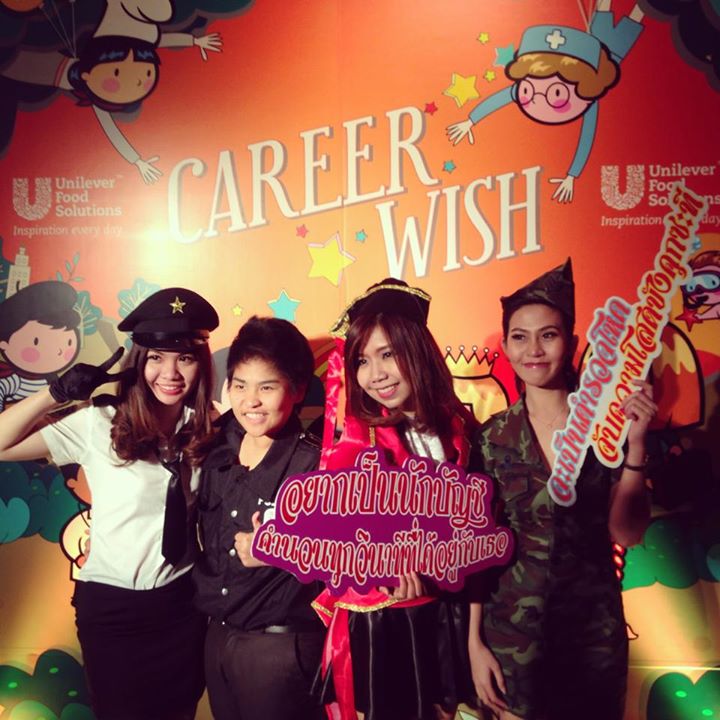 คลิ๊กเลยจ้า รูปพรีวิว จากลูกค้าบางส่วน # 11