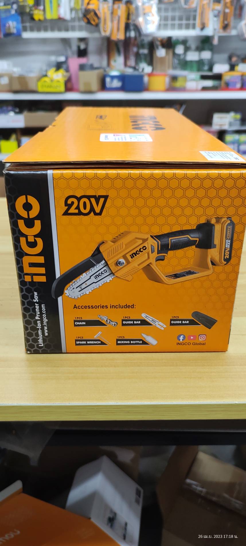 INGCO เลื่อยโซ่5" 20V CGSLI20581 ครบชุดพร้อมแบต แท่นชาร์จ