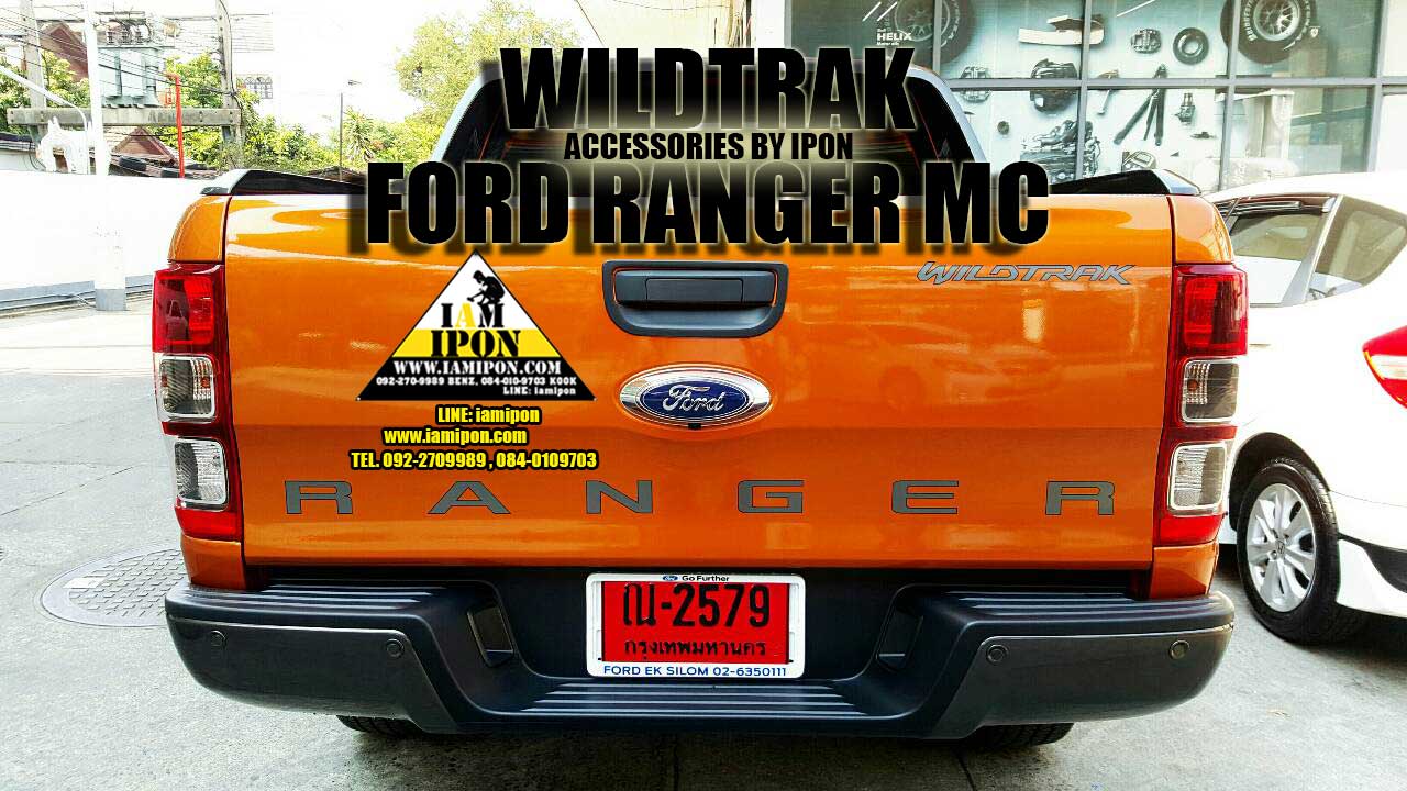TAIL PLATE HANDLE COVER FORD RANGER T6-MC FLATBLACK เบ้ารองมือเปิดฝาท้ายดำด้านฟอร์ดเรนเจอร์ T6-MC