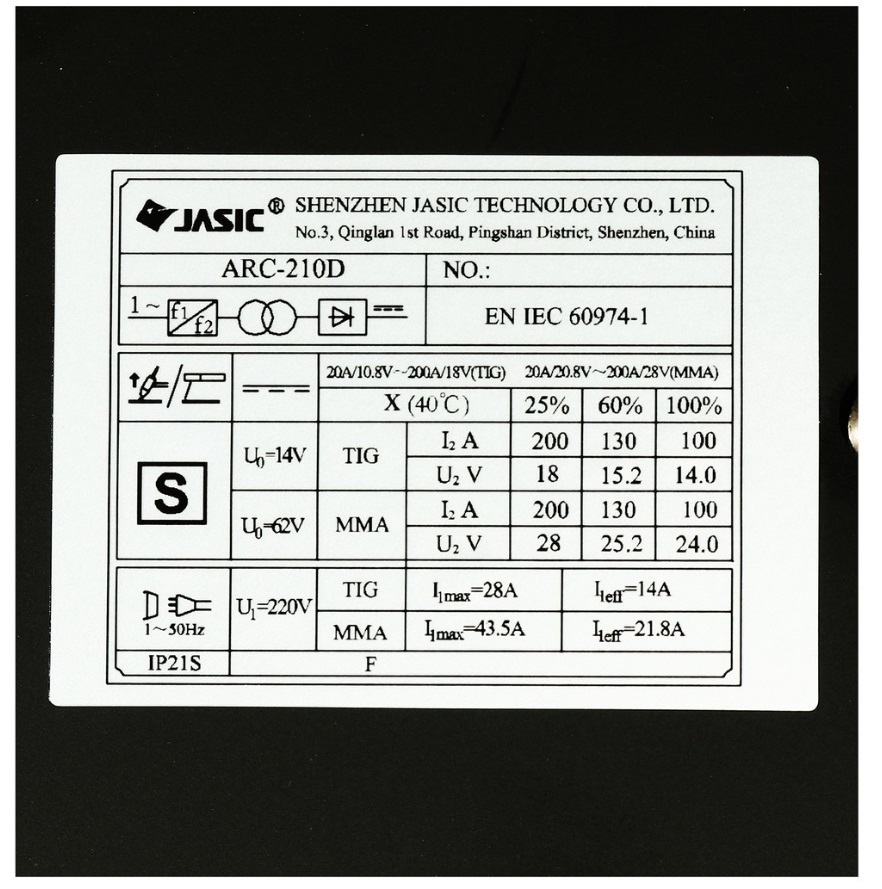 เครื่องเชื่อม2ระบบ MMA / LIFT TIG ARC210D JASIC